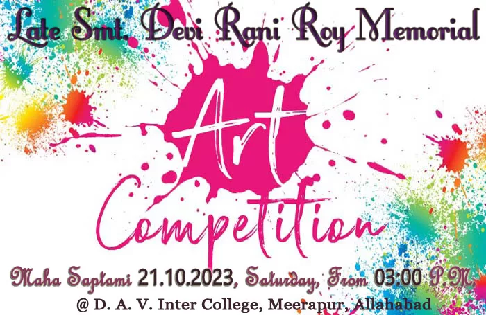 Late Smt. Devi Rani Roy Memorial Art Competition