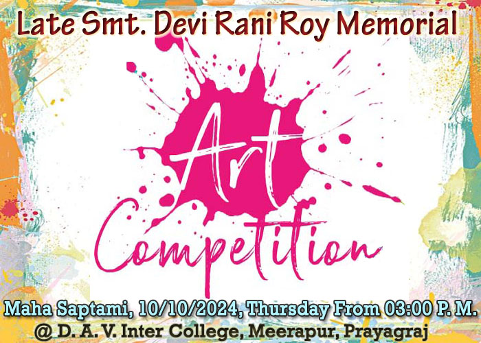 Late Smt. Devi Rani Roy Memorial Art Competition