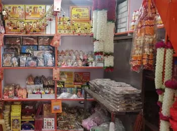 Buy Durga Puja Samagri at Digital Durga Puja 2024
