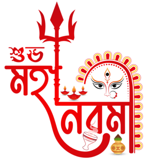 Best Durga Puja Pandal of Allahabad